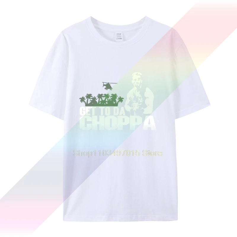 Predator T Shirt Mens Get to Da Chopper Top Arnold Schwarzenegger Alien Movie