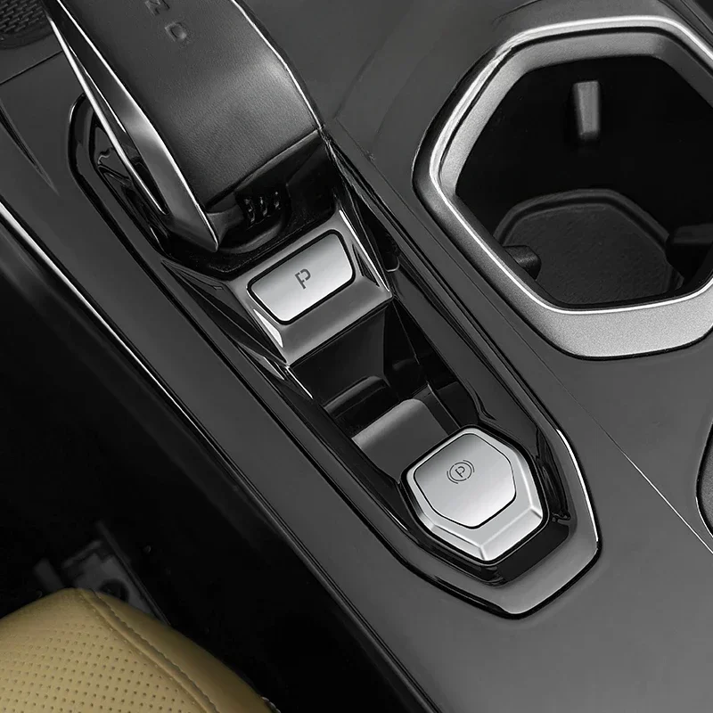 Для Geely Boyue L Atlas FX11 Starray наклейка на кнопку автомобиля центральное управление