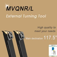 mvqnr1616k16 mvqnr2020k16 mvqnr2525m16 external turning tool holder metal lathe boring bar cutting accessories cnc lathe