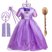 girls rapunzel princess cosplay dress christmas children clothes fancy vestidos party costume for 2 10 years