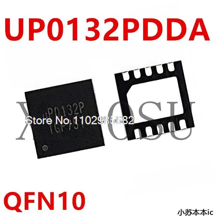 UP0132PDDA UP0132P UPO132P UP0132Q QFN