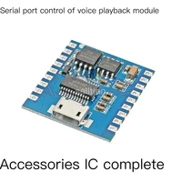 voice broadcast module io triggered a serial port control usb download flash dy sv17f voice module