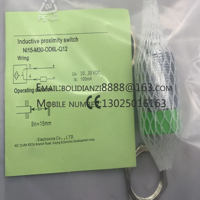 Новый датчик приближения NI15-M30-OD6L-Q12 NI15-M30-CD6L-Q12