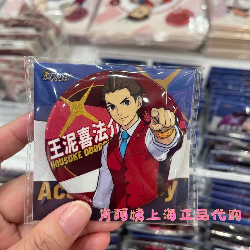 Брошь Ace Attorney Phoenix Wright Miles Edgeworth