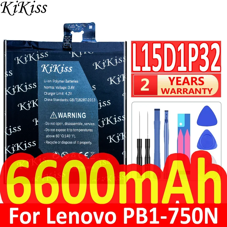 Аккумулятор KiKiss L15D1P32 6600 мАч для Lenovo PB1-750 PB1-750N PB1-750M PB1-750P PHAB TD-LTE