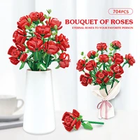 girl gift 11 roses bouquet building blocks home plant potted decoration bouquet diy model building blocks childrens toys no box