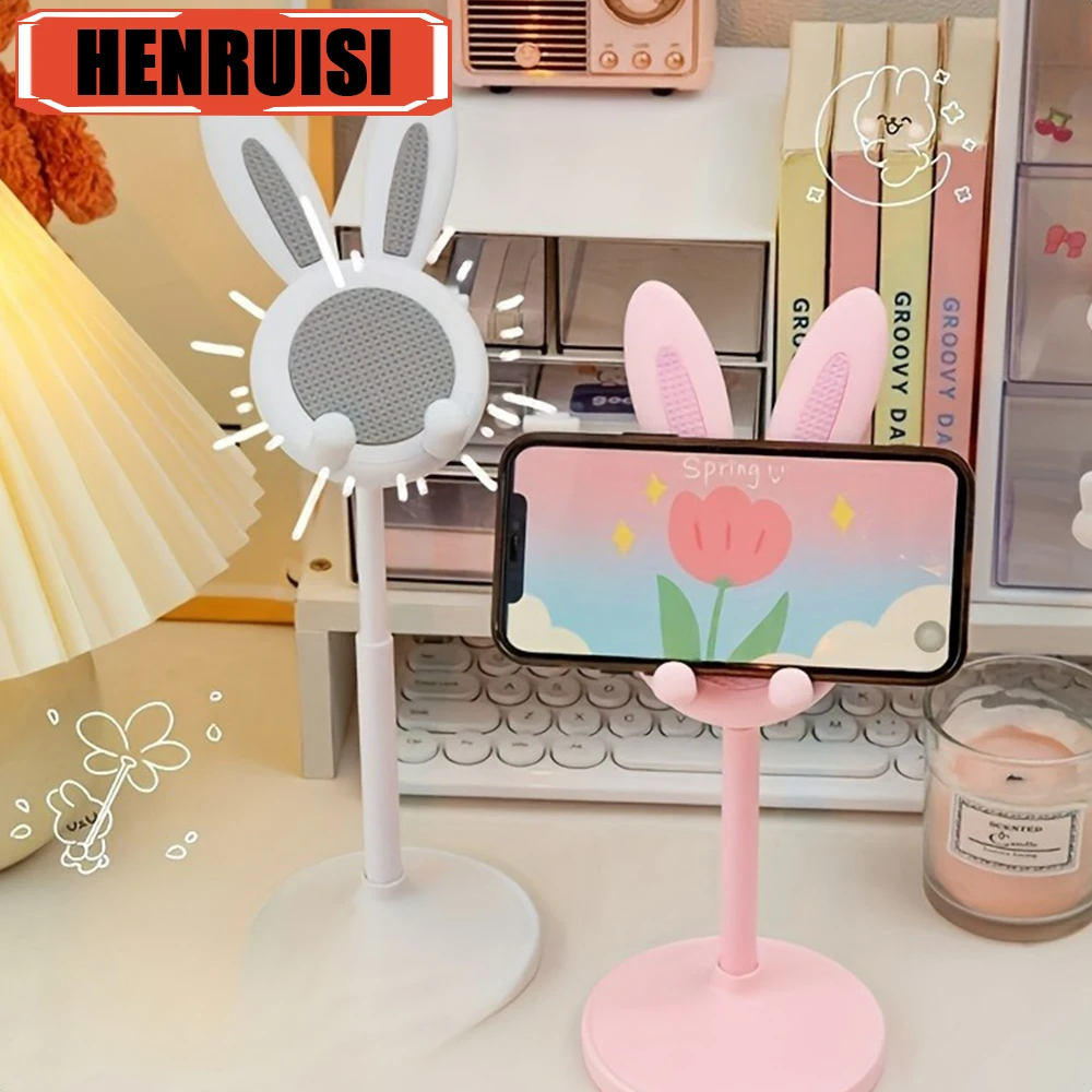 Регулируемая подставка для телефона с милым кроликом и рисунком розового