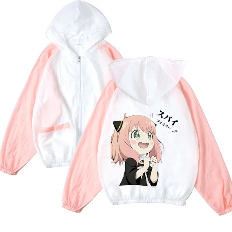 

Japan's Two Dimensional Anime Spy×family Anya Forger Cosplay Costume Cartoon Print Bond Dog Kawaii Hooded Sunscreen Top