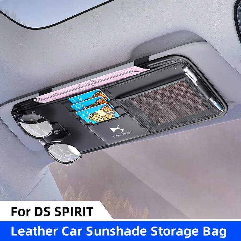 Кожаный автомобильный солнцезащитный козырек-органайзер для DS SPIRIT DS3 DS4 DS5 DS6 DS7 150e