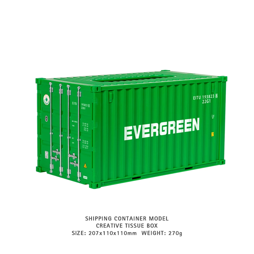 EMC Мини-Контейнер для доставки Модель Коробка салфеток Настольный держатель