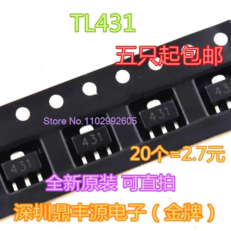 

10 шт./партия TL431 SOT-89 431 (20)