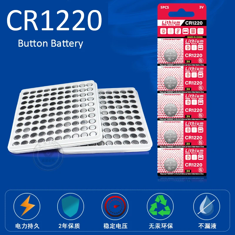 Аккумулятор CR1220 bottone DL1220 BR1220 LM1220 ECR1220 батарея для электронных сигарет Прямая