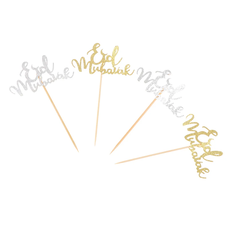 

10pcs Eid Mubarak Cake Toppers Cupcake Ornament Picks Cake Decor Dessert New