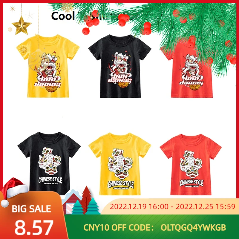 Chinese Style Tees Cartoon Printed Baby T-Shirt New Fashion Lion Dance and Beijing Opera Totem Young Children's Clothing for Boy