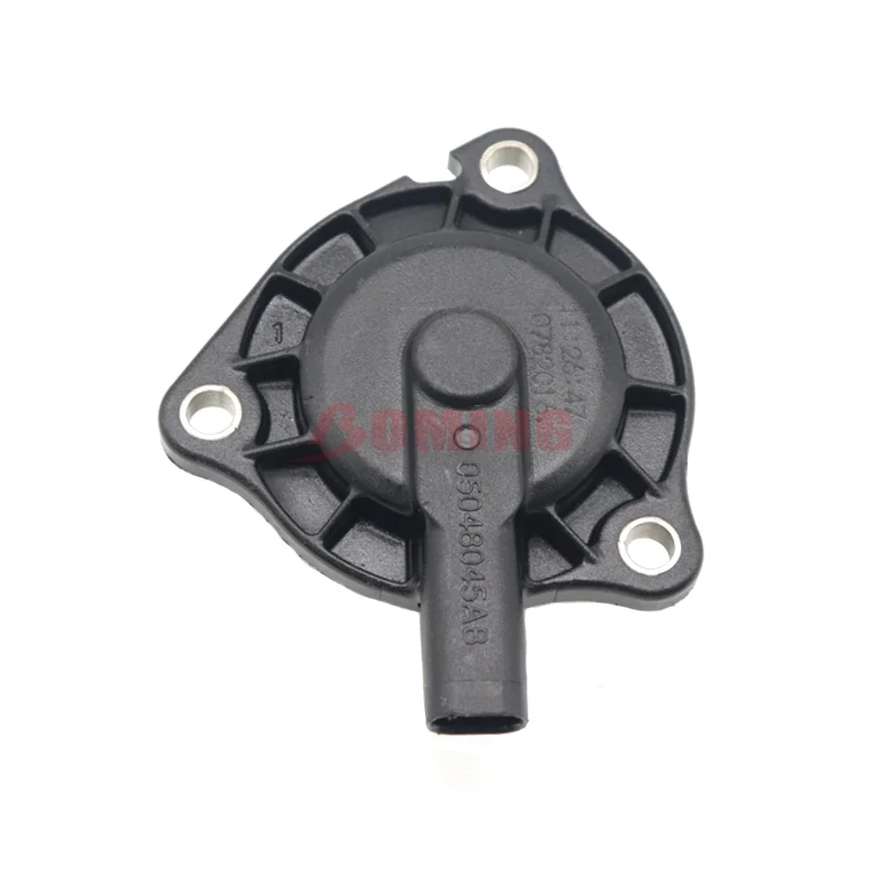 Электромагнитный привод переменного клапана газораспределения двигателя