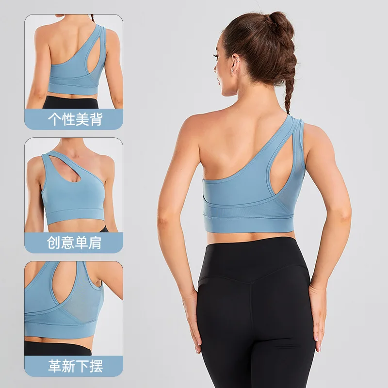 

2022 New Large Sports Underwear Women's Yoga Suit Beautiful Vest Shockproof Fitness Integrated Cup Sports Vest Top Blue
