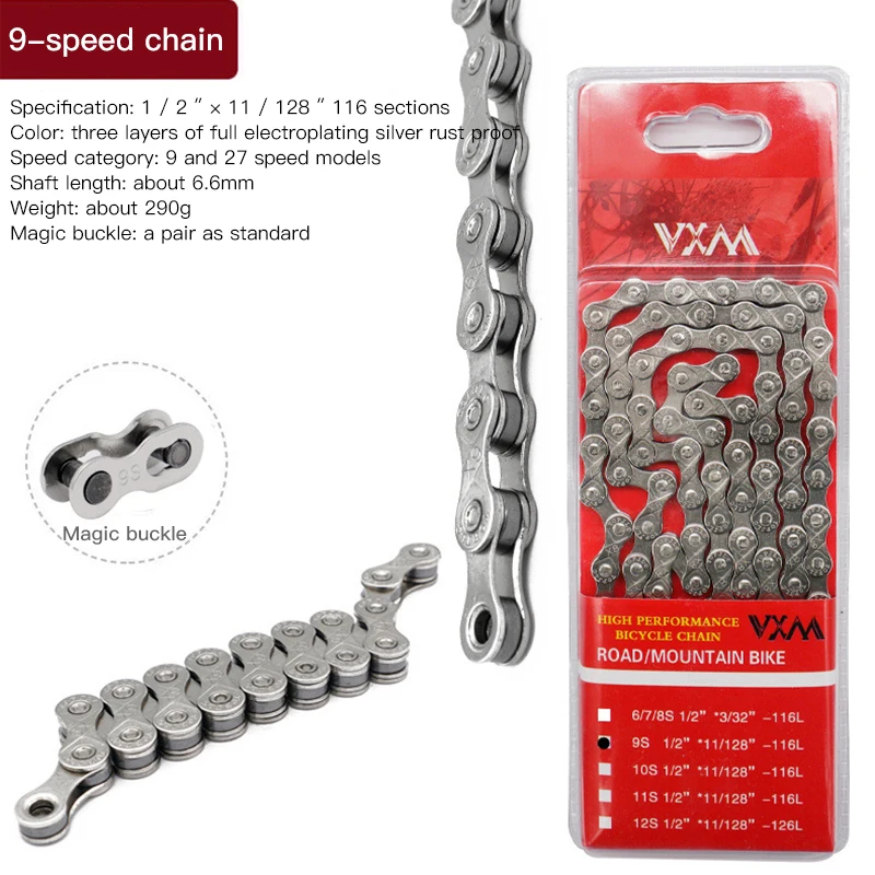 

VXM MTB Bicycle Chain 8 9 10 11 12 Speed Chains 21 24 27 30S Variable Speed Chain Mountain Bike Chains 116 Links Bicycle Parts
