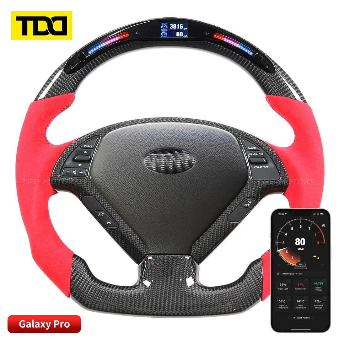 TDD Углеродное волокно индивидуальное светодиодное рулевое колесо Galaxy Pro для Infiniti