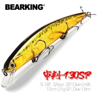 bearking 13cm 21g sp depth1 8m top fishing lures wobbler hard bait quality professional minnow for fishing tackle