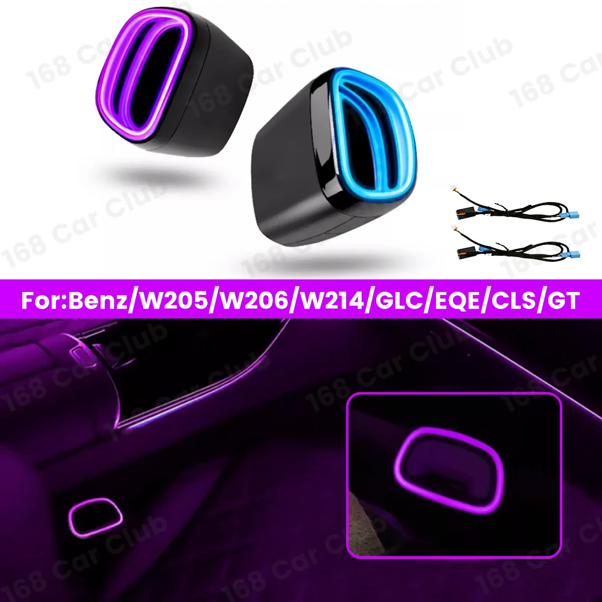 64 цвета внешней освещенности для Mercedes Benz W205 W213 W214 W206 X254 EQE CLS GT GLC автомобильный ремень безопасности с пряжкой, Детская декоративная лампа