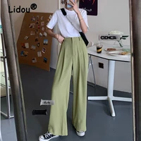 loose solid high waist suit wide leg pants spring summer dangling fashion pants korean style casual straight pants for female
