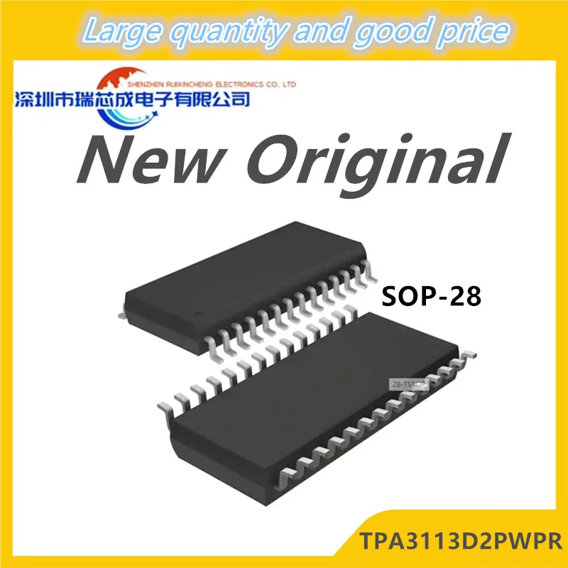 (5 шт.) 100% новый TPA3113D2PWPR TPA3113D2 TPA3113 TSSOP-28 чипсет