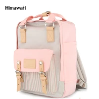 fashion teenage backpacks for girl waterproof laptop backpack travel bag men large capacity laptop bags female mochila bolsa