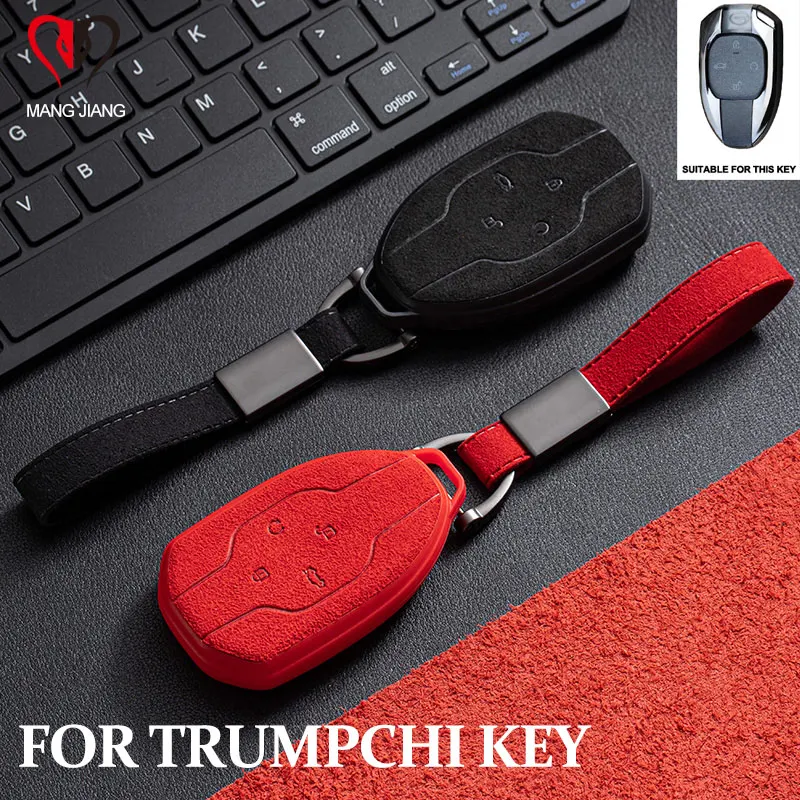 

Leather For Car Keychain For Trumpchi Remote Key Case Bag Full Cover Shell Protection Holder Fashion Smart Key Auto Accessories