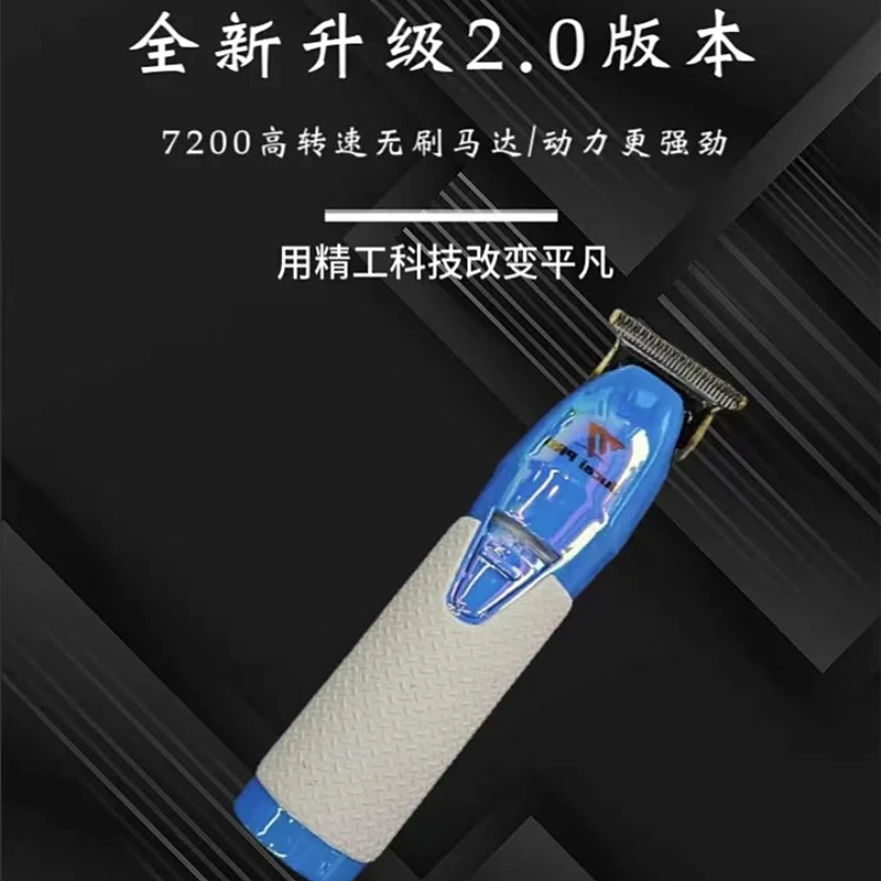 

jucai pro trimmer, professional men's hair clipper, bald head hair clipper 7200 rpm, USB charger, free blade