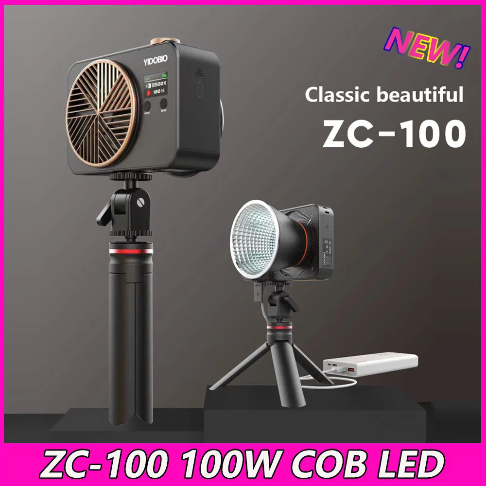 

Осветительная стойка Yidoblo ZC-100 100W для фотосъемки на открытом воздухе