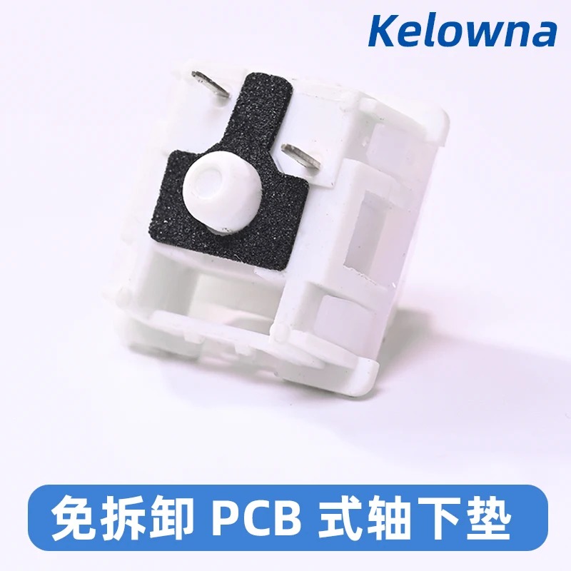 Kelowna mechanical keyboard shaft underpad without dismantling PCB-type simple shaft underpad customized keyboard silencer