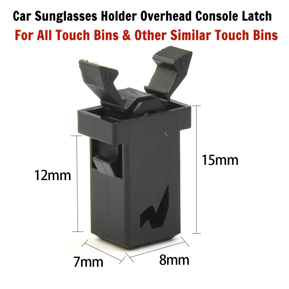 

Автомобильный держатель для солнцезащитных очков, самозащелкивающаяся накладная консоль, подходит для любых сенсорных ящиков, 1 шт.