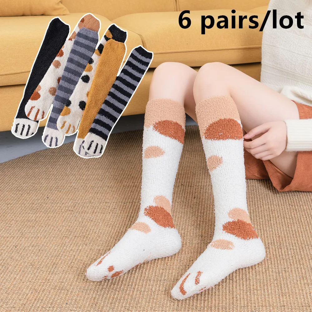 6 pairs Floor Socks Winter Women Thick Coral fleece Warm Socks Hosiery Animal Cat Paw Cute Stocking Long Kawaii Cartoon Striped