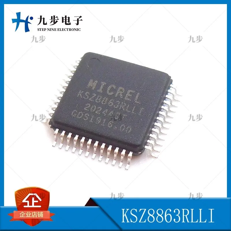 10Lot/ KSZ8863RLLI QFP-48 CHIPSET