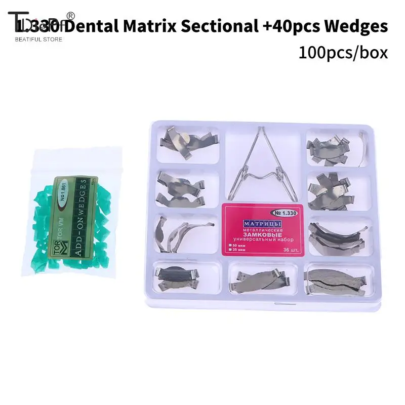 

100pcs/set Dental Matrix Sectional Contoured Metal Matrices Band Resin Clamping Ring Dentist Tools With Silicone Dental Wedge