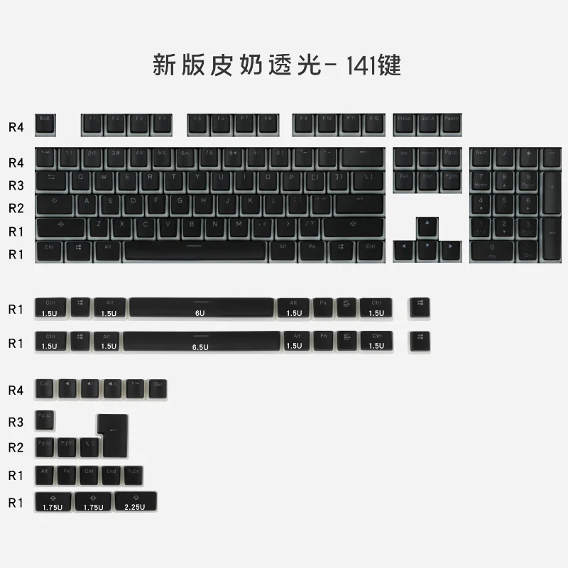 

141 keys Black Pudding PBT Keycap mx Keyboard RGB Light showing off 64 68 80 84 87 layouts ISO ANSI