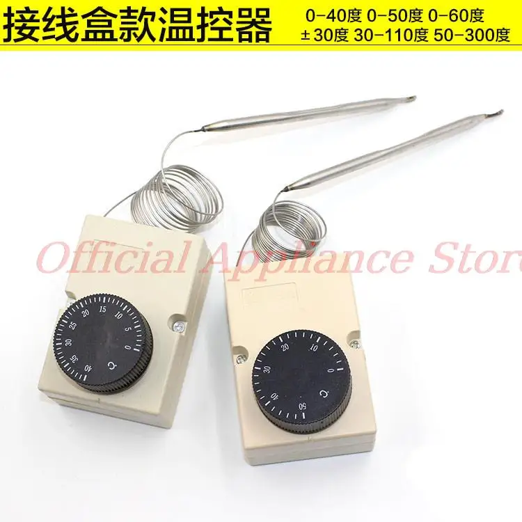 1 шт. капиллярный термостат для электрического устройства, механический переключатель температуры, 50-300 °C, 0-60 °C, 0-50 °C, 0-40 °C, 30-110 °C-30-30-30 °C