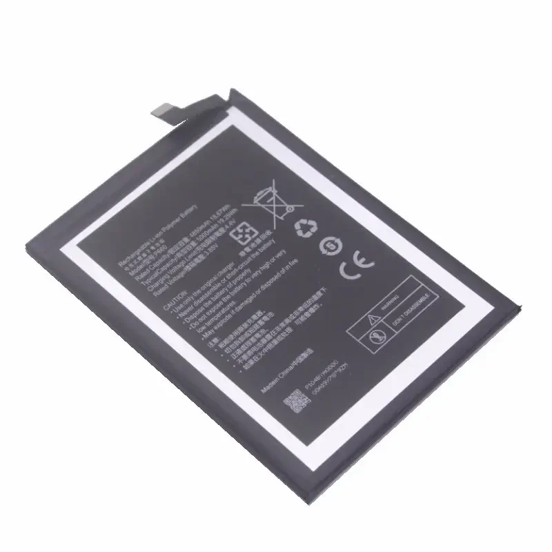 5000mAh P660 Сменный аккумулятор для Nokia G50 5G TA-1358 TA-1390 TA-1370 TA-1367 TA-1361 батареи