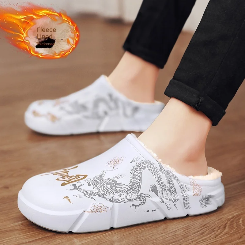 

2023 Winter New Fleece-Lined Warmth Retention Material Men's Cotton Slippers Home Outdoor Trendy Fashion Cotton Shoes Mens Shoes