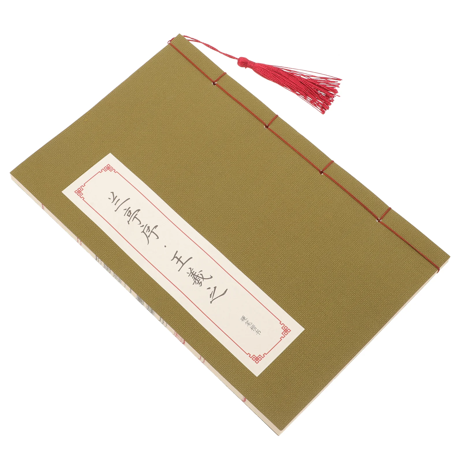 

Pen Copybook Practical Chinese Calligraphy Paper Students Gift Studying Practice Tool