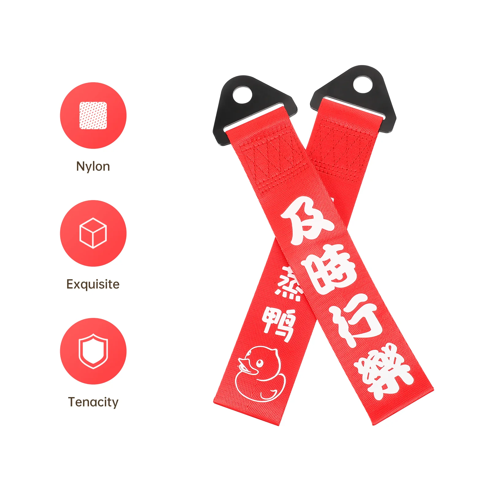 

2 Pcs Front Bumper Ribbon Hauling Rope Auto Car Decoration Towing Hook Trim Use