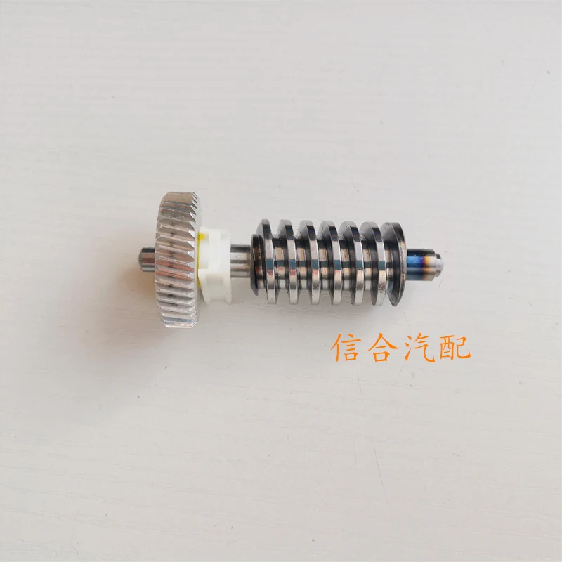

Metal Seat Height Adjustment Motor Wheel Gear Screw Transmission Left 7L0959111 for VW Touareg for Audi A4 B6 B7 A6 Cayenne