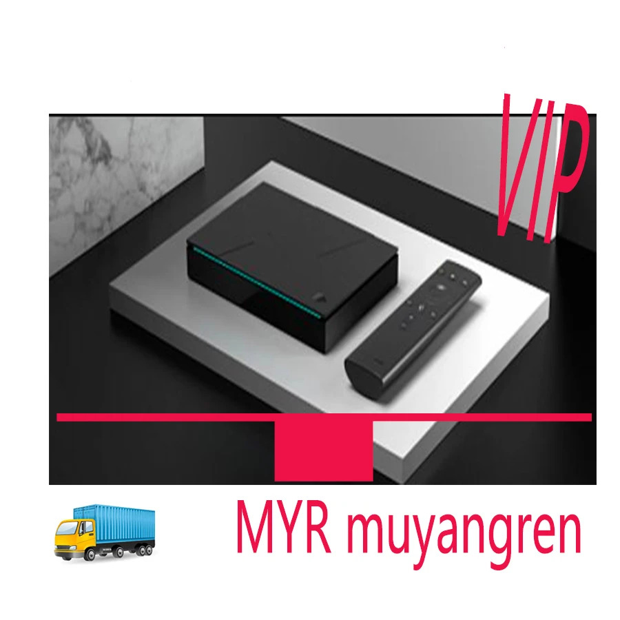 

Equipo Muyangren Android Box 1G,8G tyingon Suitable for smarters TV