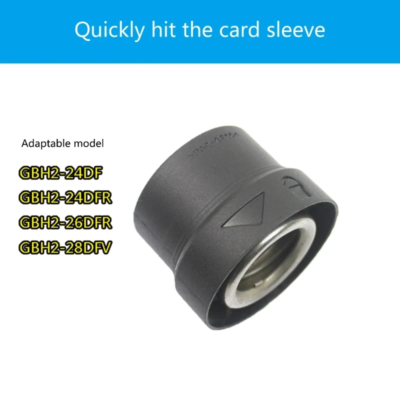 Адаптер сверлильного патрона SDS замена для GBH2-26DFR GBH2-28DFV GBH4-32DFR аксессуары