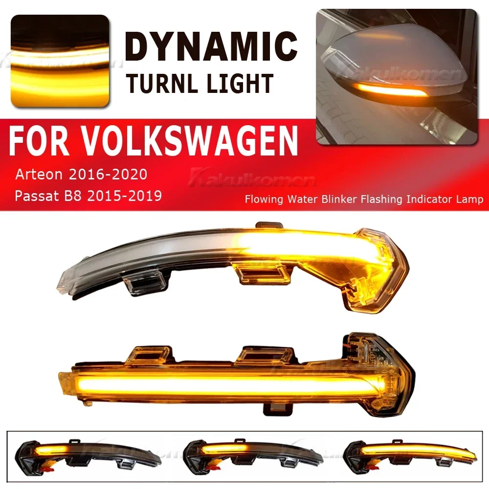 Поворотный сигнал для VW Passat B8 Arteon 2015 2016 2017 2018 2019