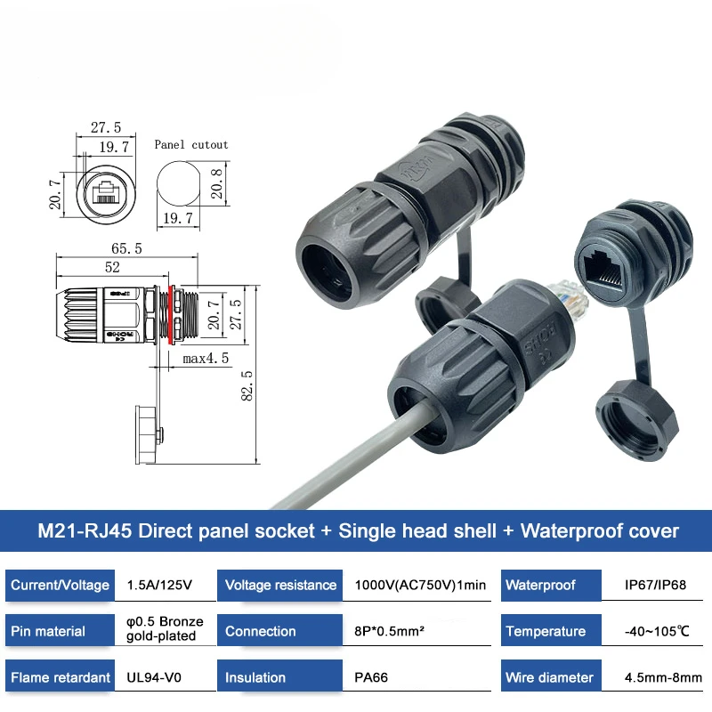 

Водонепроницаемый Ethernet-разъем RJ45 M21, коммуникационная розетка rj45 через настенную установку, прямая Сетевая вилка 8P8C