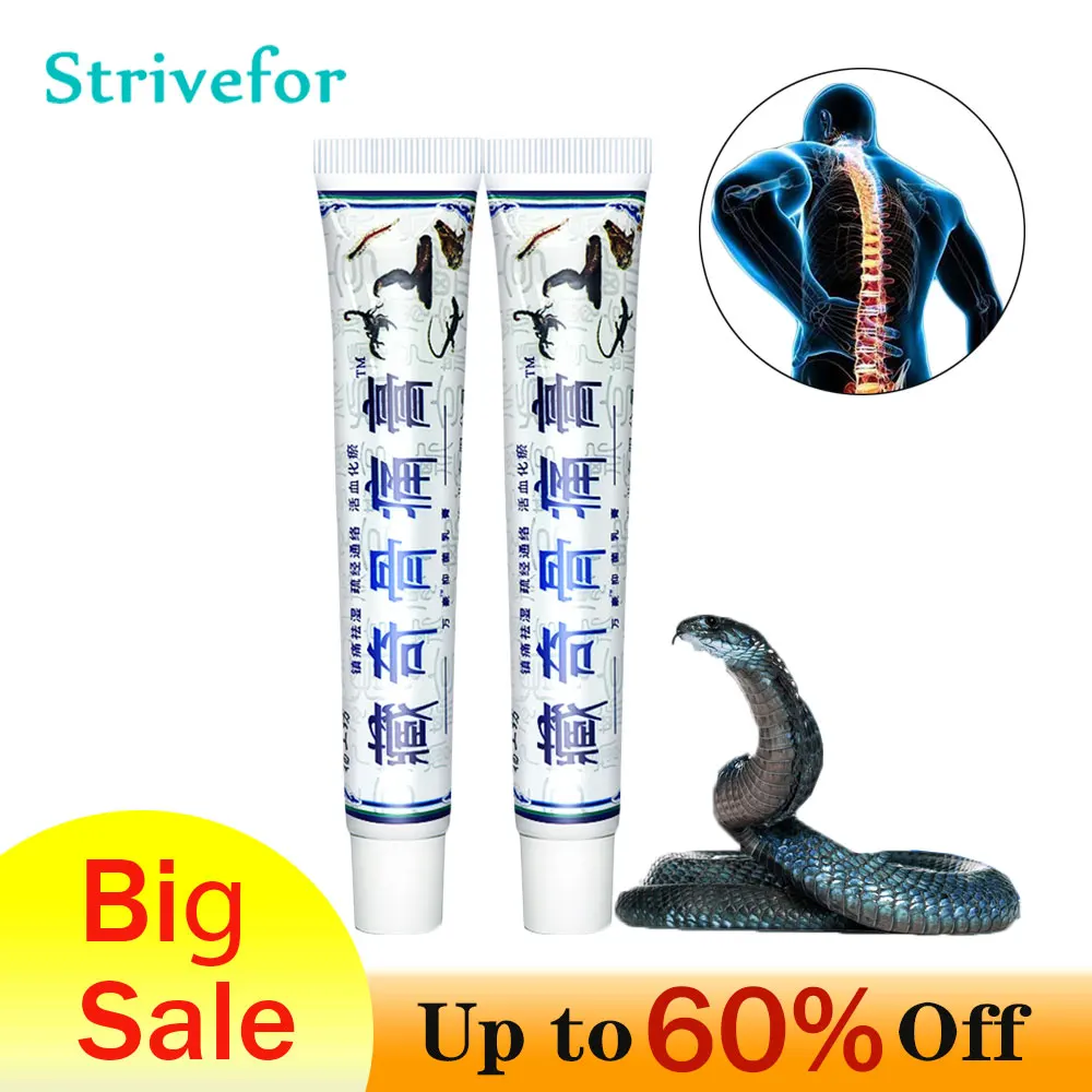 

1pc Snake Oil Pain Relief Ointment Arthritis Muscle Joint Heat Massage Medical Plaster Back Neck Knee Analgesic Cream C0017