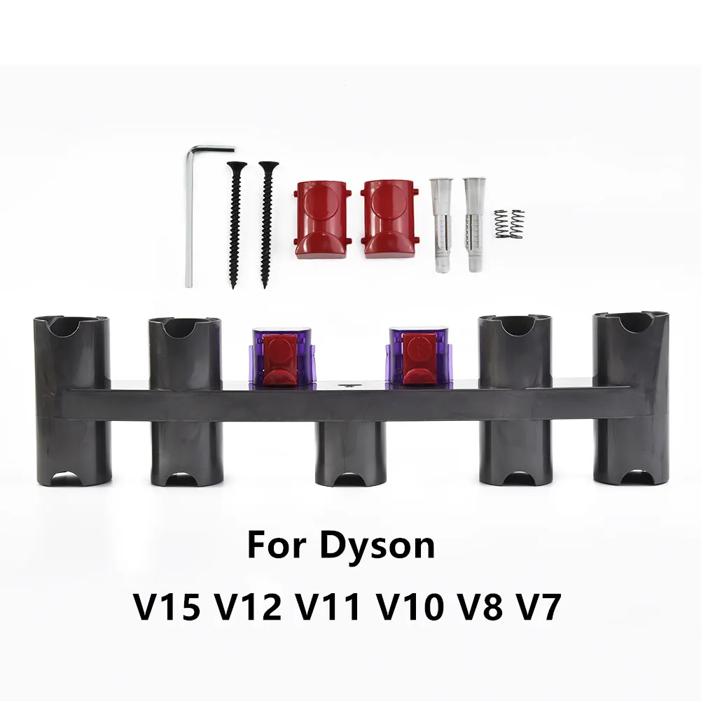Кронштейн для пылесоса Dyson V7 V8 V10 V11 V12 V15