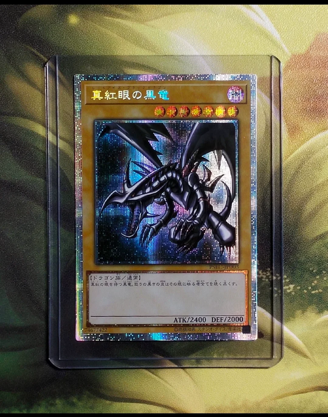 

Yu-Gi-Oh PSRC набор из трех белых дракона с голубыми глазами/темного мага/красных глаз B. Карты с изображением дракона (не оригинальные)