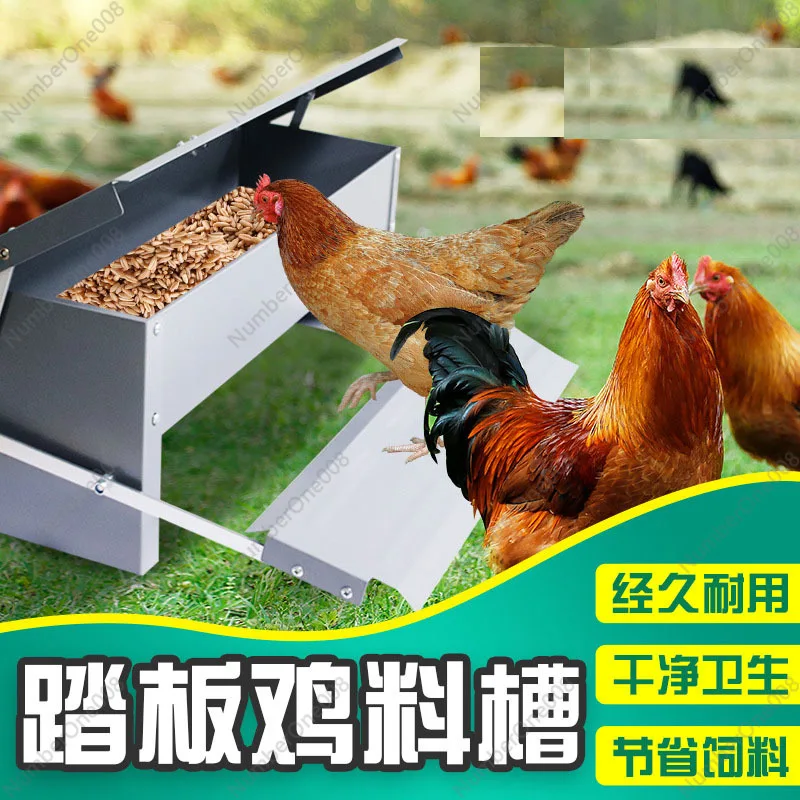 Автоматический кормовой лоток для цыплят уток и джисов непромокаемый инструмент